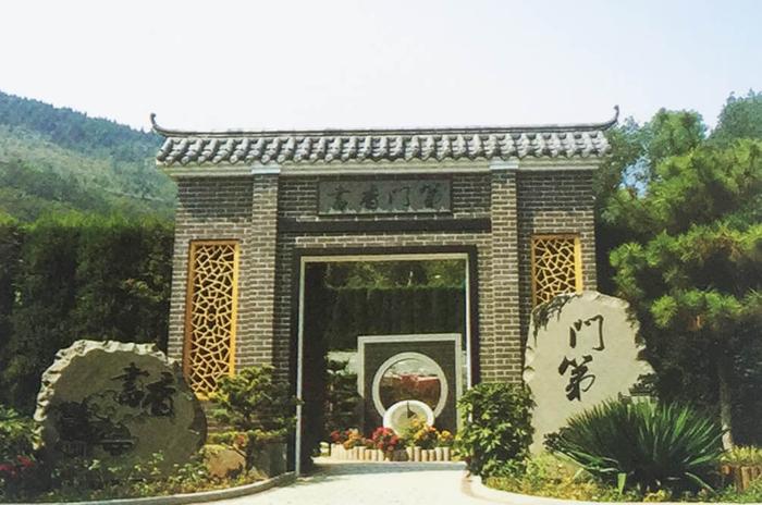 福寿园-书香门第