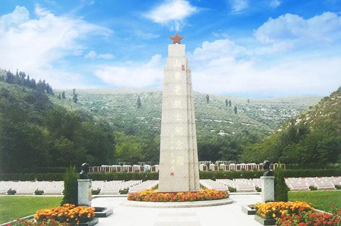 红星园（老战士纪念园）